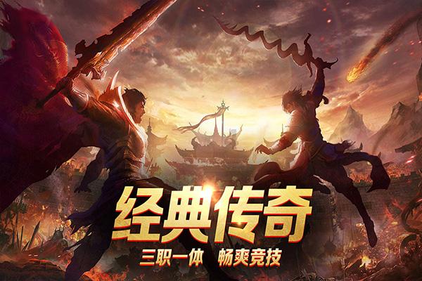 倾世一梦