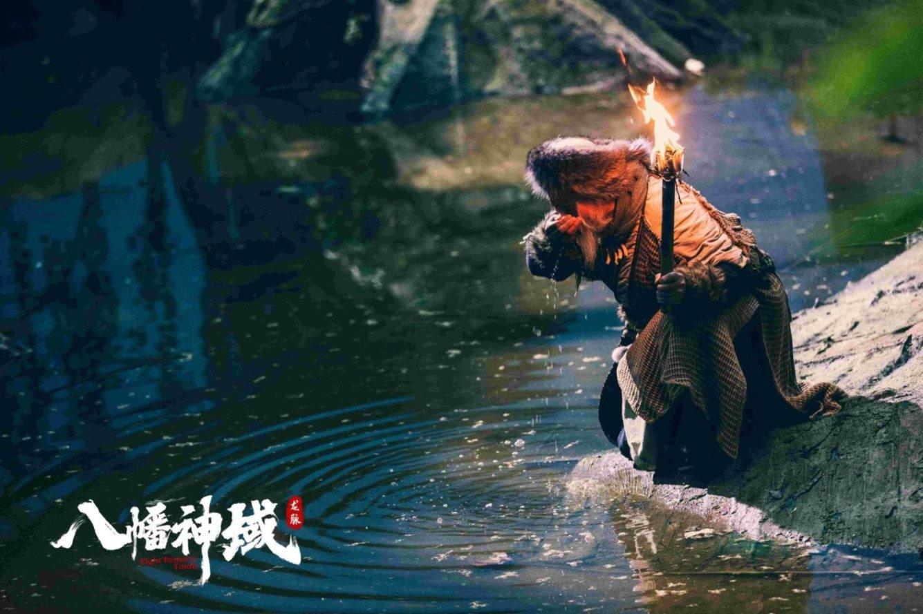 恶魔的睡眠