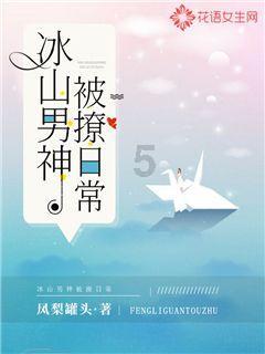 健康长三角研究院年度论坛 在杭州余杭圆满举行