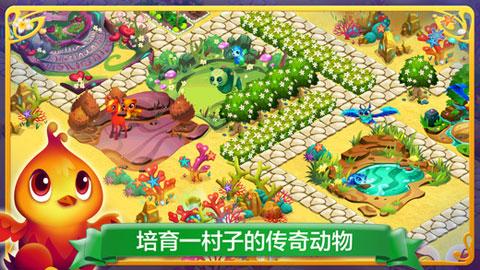 银河文明3