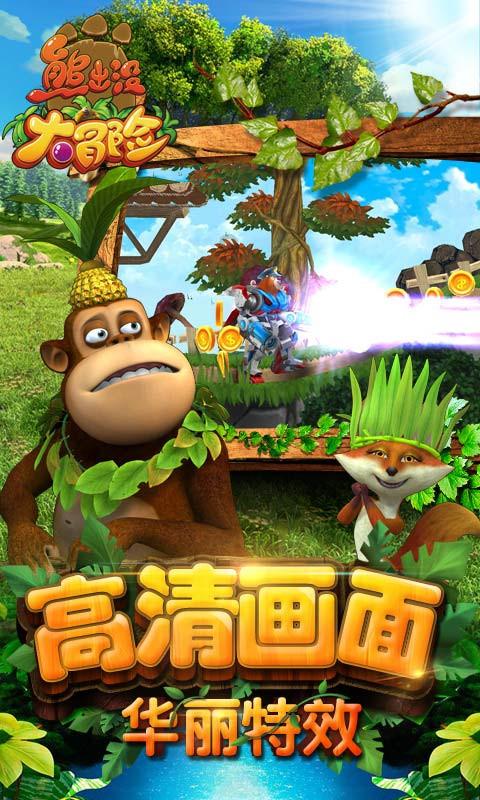 小猫钓鱼开船版最新版下载