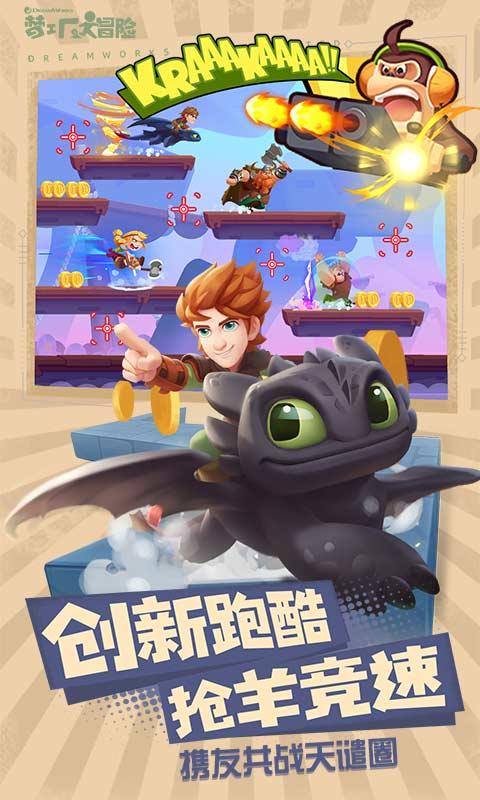 我的使命