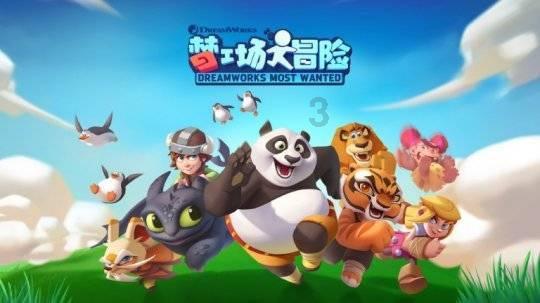 管家婆云辉煌ERP V16.2发版公告