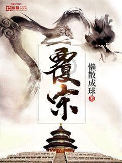 你工作时候别人说你年轻胜任不了，怎么回答？游戏画面