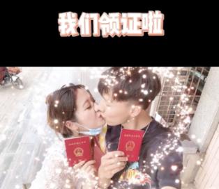 妇女协会都保护哪些？游戏画面