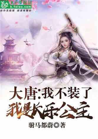 去哪个城市最好玩？游戏画面