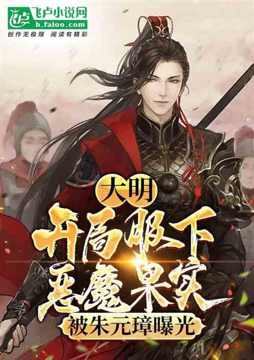 明知道哭解决不了问题，为什么还是控制不住会哭？游戏画面