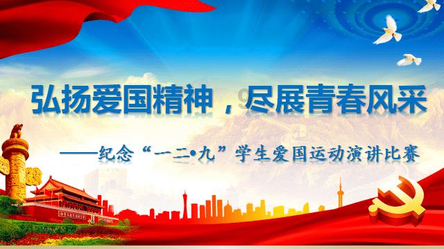 狙击精英V2