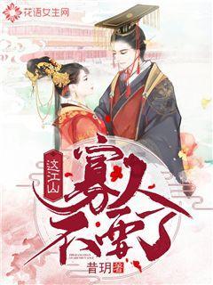 平陆运河首座保通桥实现通车试运行