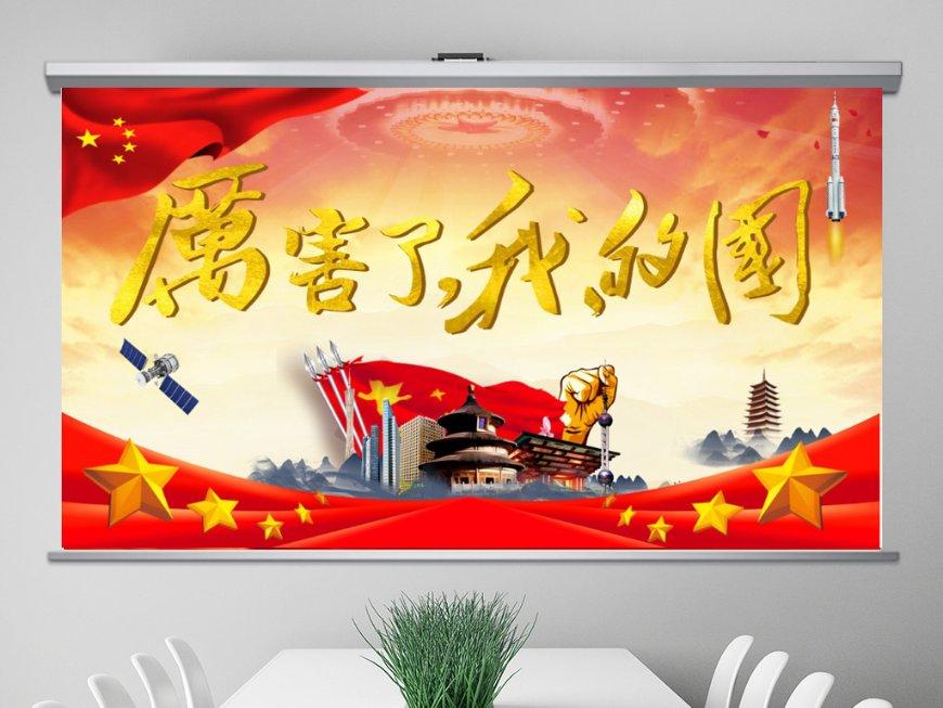 宝宝添加了辅食会厌食吗游戏画面