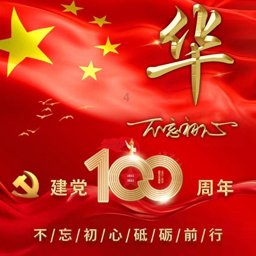 小猫钓鱼游戏龙王版有船