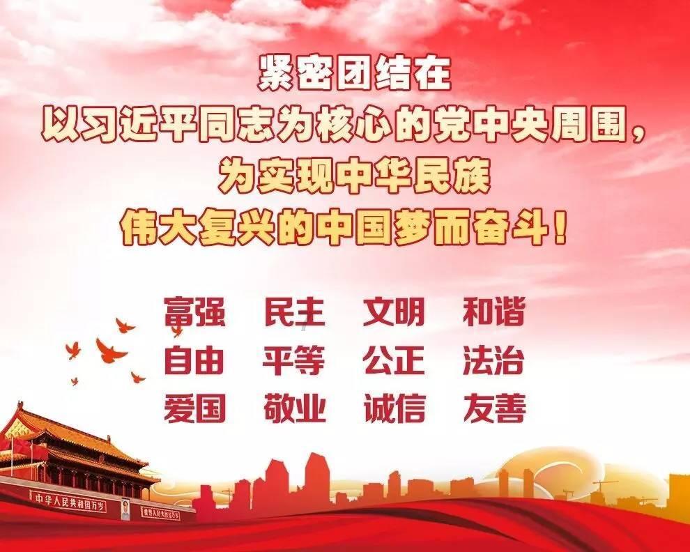 升空的愤怒奶奶