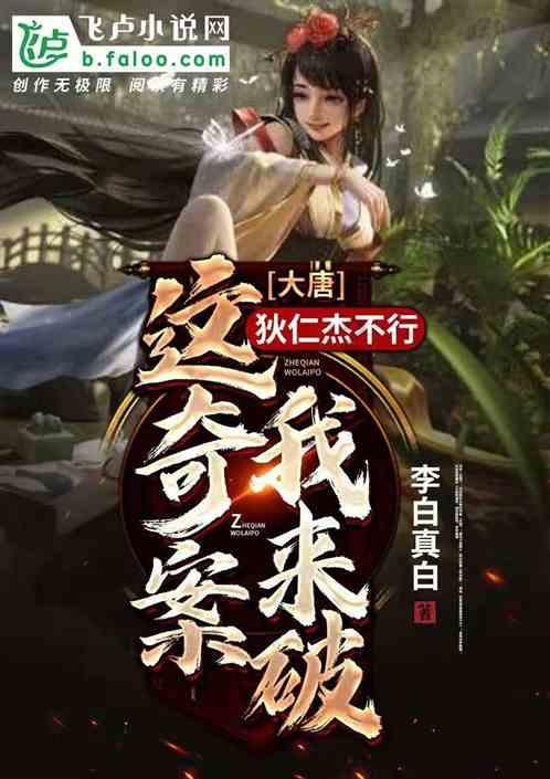 雨雪天气将至!汉中气象最新发布