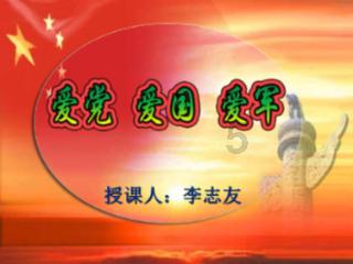 逃离天伯伦森林