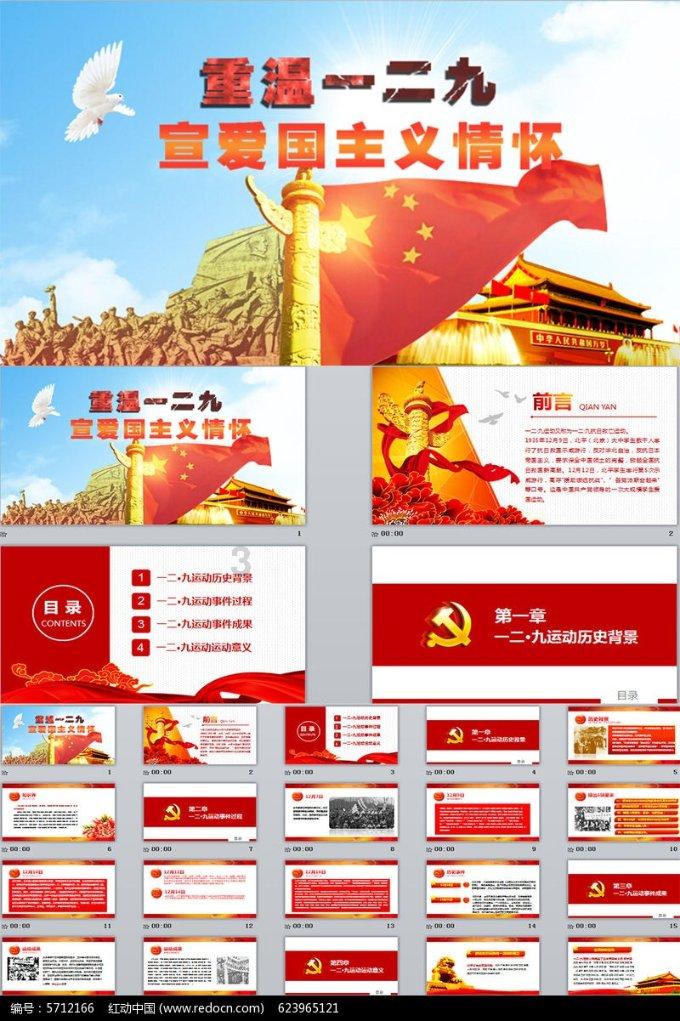 叶罗丽:时希和罗丽果然以前就关系密切,时希专门为罗丽营造心境
