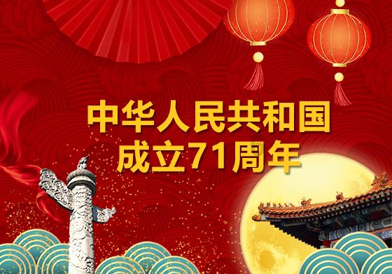 舞者芭比