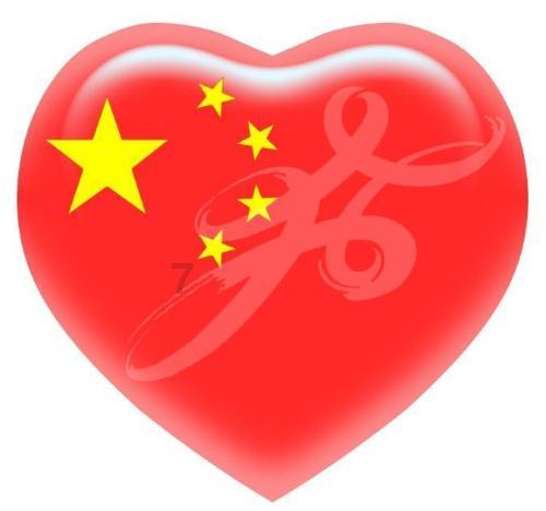 逗小猴开心系列196