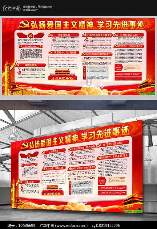 三国志13PK