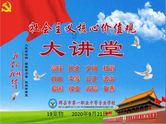 穿越火线
