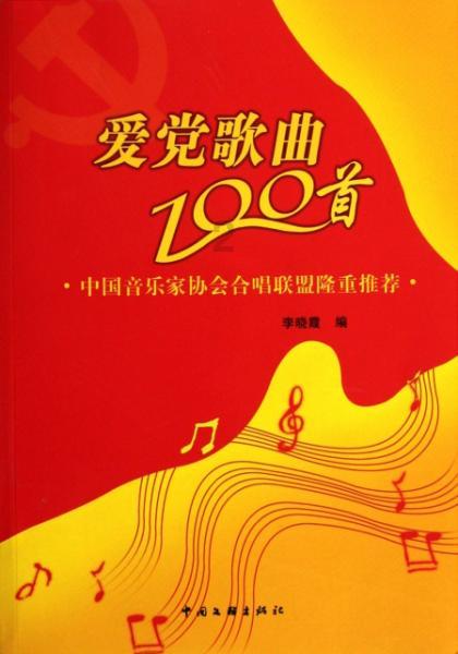 “无效医疗”太多了!医生忠告:很多药无需服用,很多手术不该做