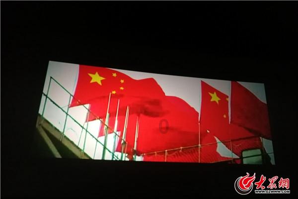 超格教育app官方下载游戏画面
