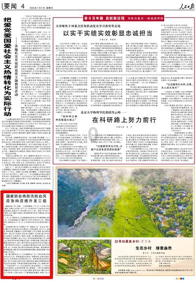 妙鸭相机app下载官网