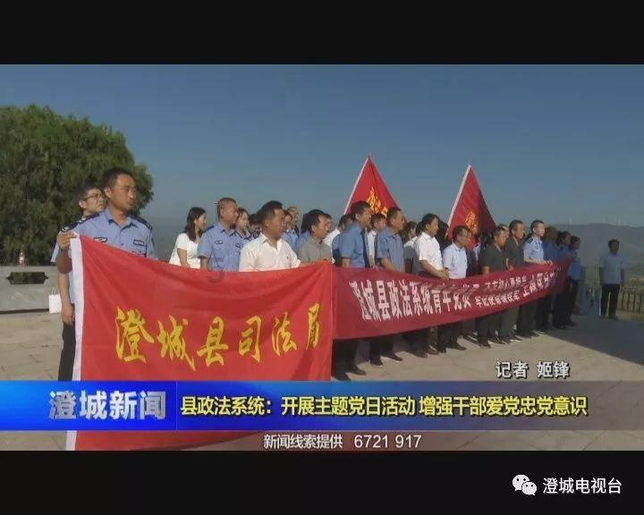 三色变形小怪