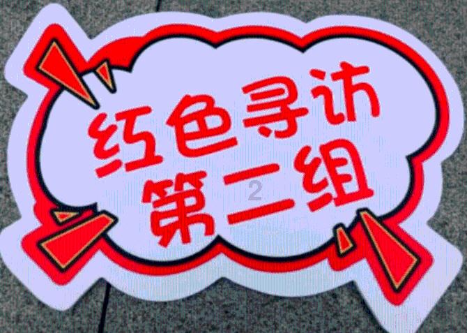 小鹏X9海南环岛续航测试，谁的续航更强？