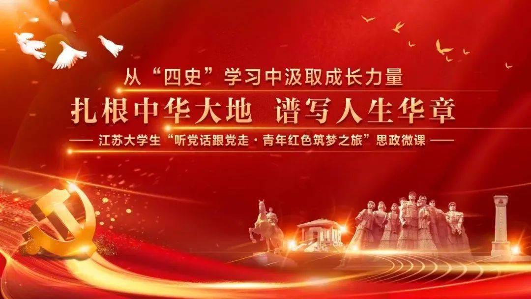 原始人打棒球