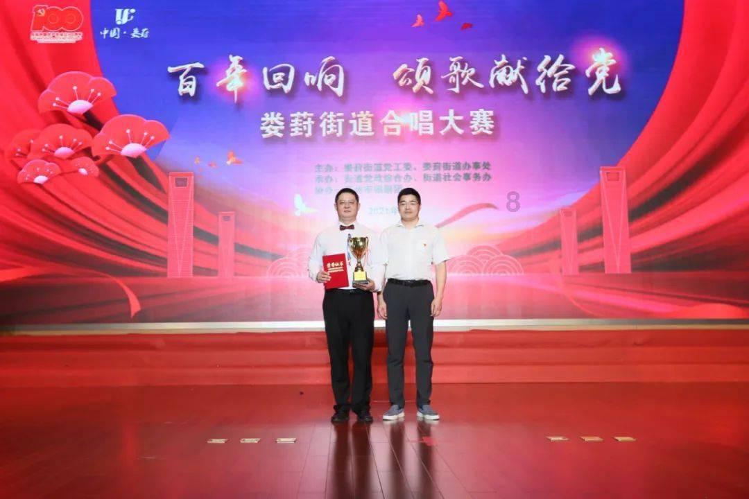 苏菲亚的婚纱