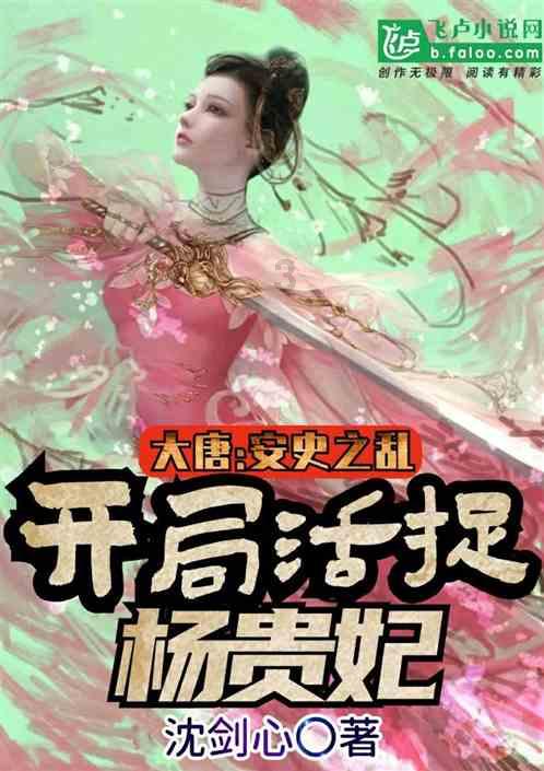 市十八届人大二次会议准备就绪