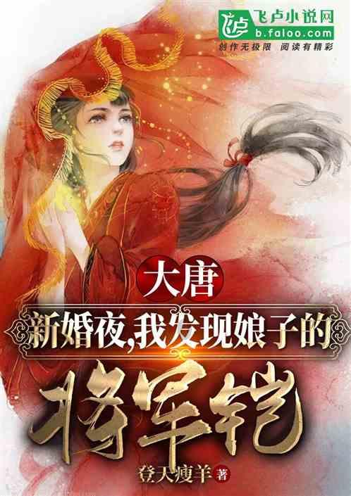 黑暗之魂
