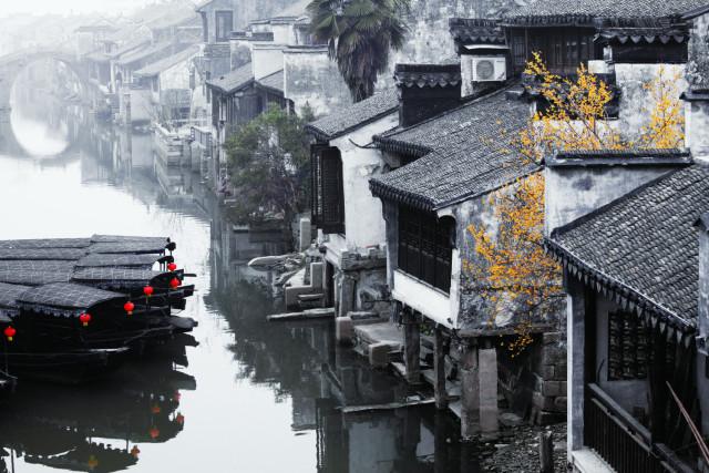 【两会·新生词】年轻人“组局养生”风 吹到贵州了么?